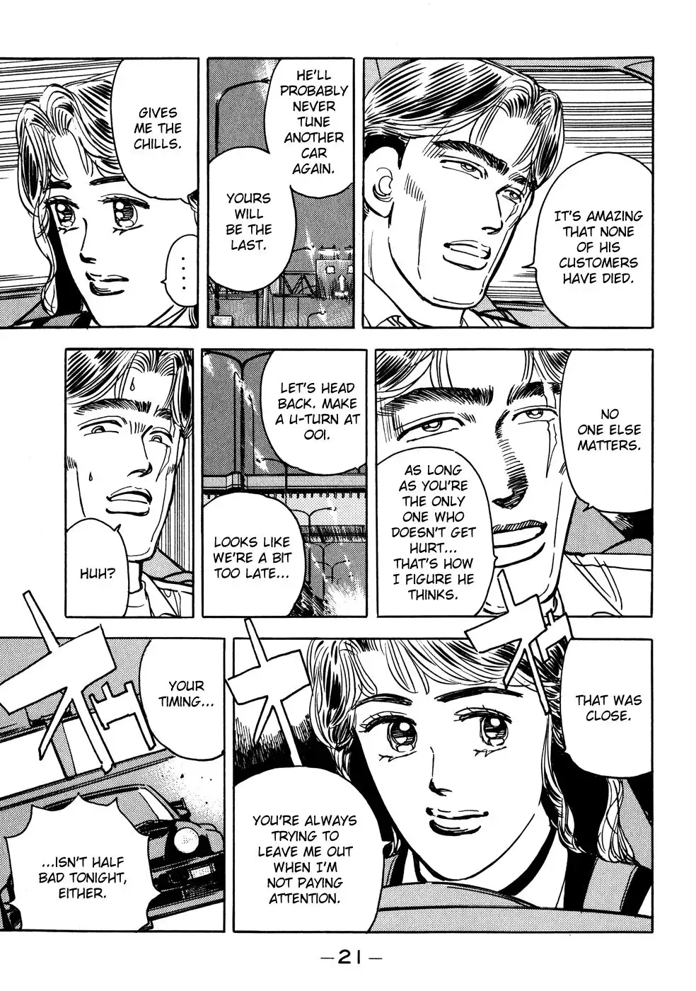 Wangan Midnight Chapter 46 21